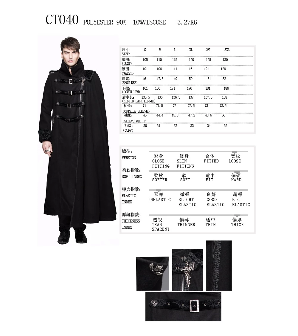 Manteau Gothique Homme 'prince Of Darkness' 8 Manteau Gothique Homme 'prince Of Darkness' – Image 6