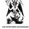 Les écritures Sataniques Le Corpus De L'apocalypse -DISCOBOLE Soldes ecrituresmaxi 900